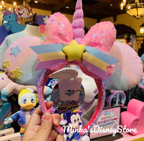 Shanghai Disneyland - Make Your Own Magic Unicorn Minnie Ears Headband - Preorder