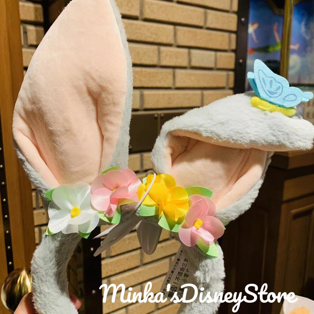 Shanghai Disneyland - Thumper Minka\'s Bunny Disney Ears Non – Store Ready Headband - Stock