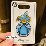 Shanghai Disneyland - Princess Perfume Bottle Single Pin - Preorder