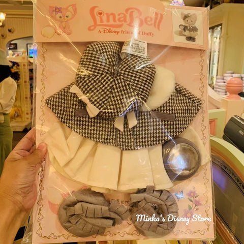 Shanghai / Hong Kong Disneyland  - LinaBell Costume for Plush - Preorder