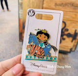 Shanghai Disneyland - Carousel Princess Pin - Non Ready Stock