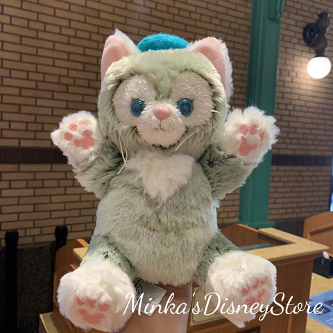 Shanghai Disneyland - Gelatoni Puppet Toy - Non Ready Stock