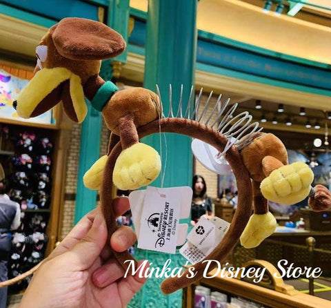 Hong Kong Disneyland - Slinky Dog Plush Headband - Preorder